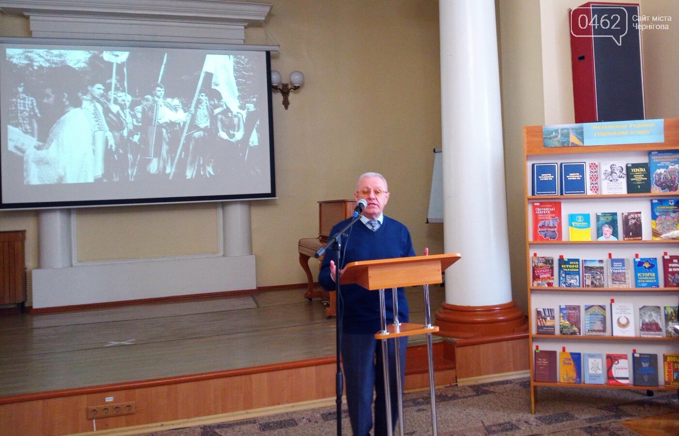 Володимир Ступак