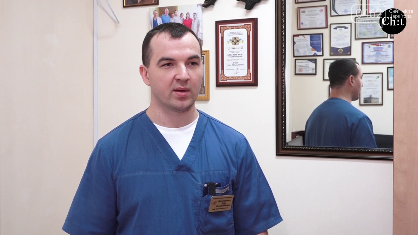 Ігор Прохоренко