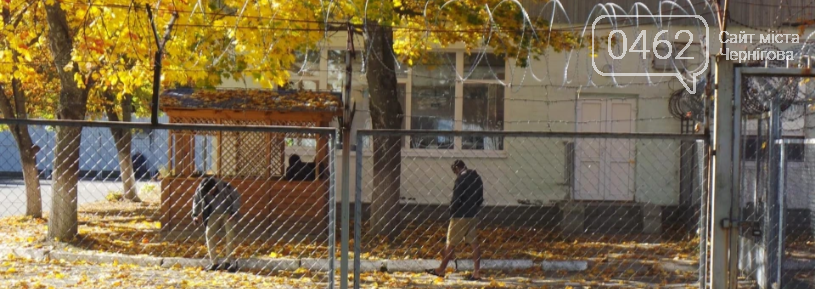 Війна в Грузії