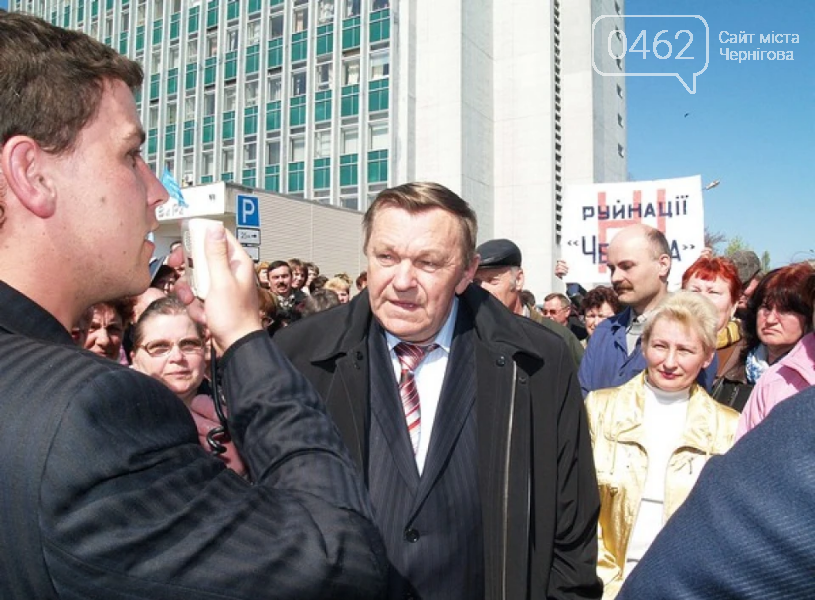 Війна в Грузії