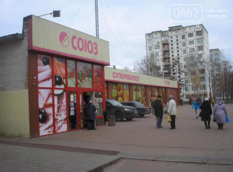 Війна в Грузії