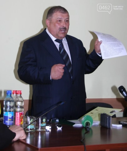 Війна в Грузії