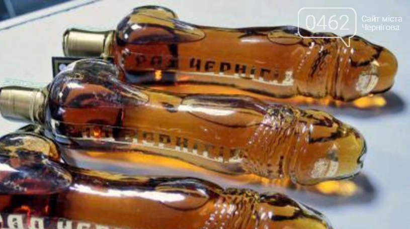 Війна в Грузії