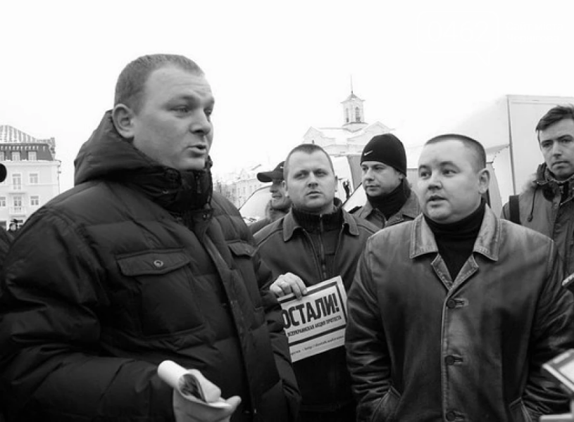 Війна в Грузії