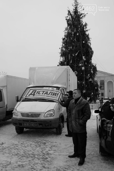 Війна в Грузії