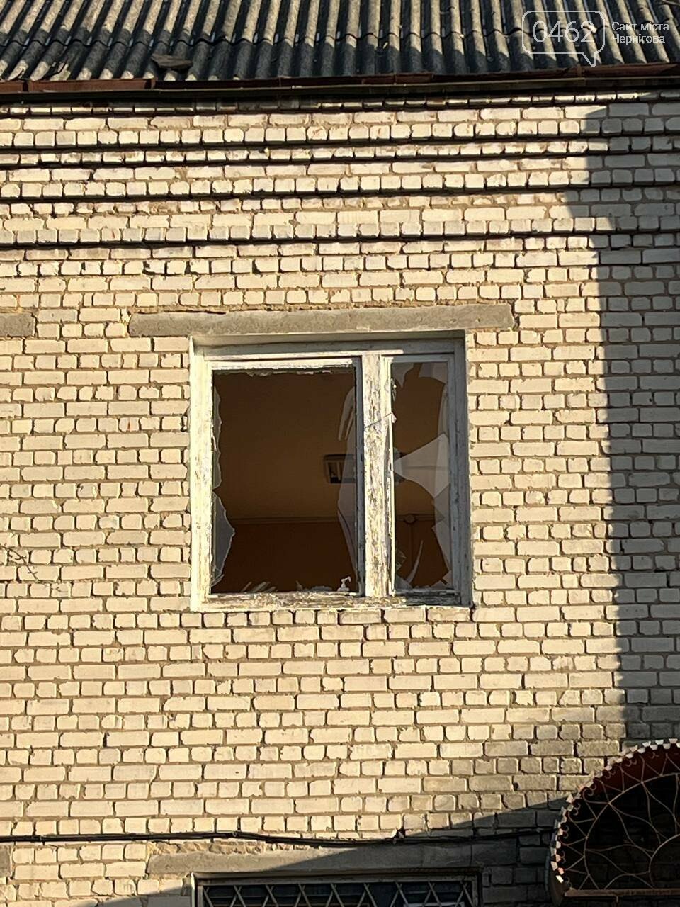 Наслідки атаки