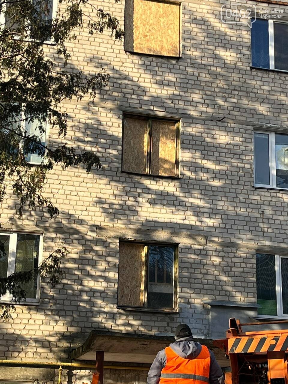 Наслідки атаки