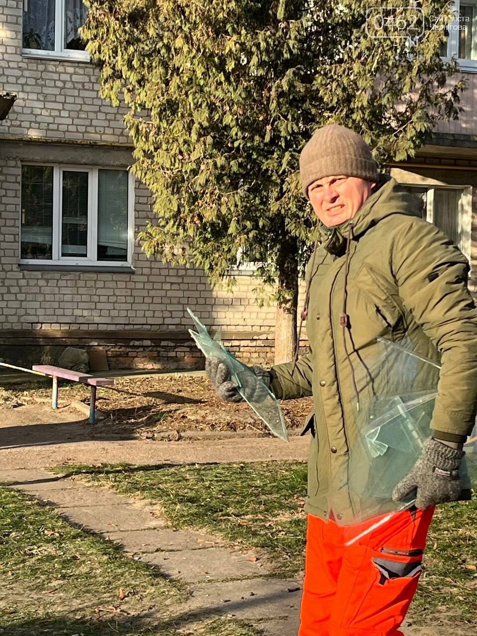 Наслідки атаки