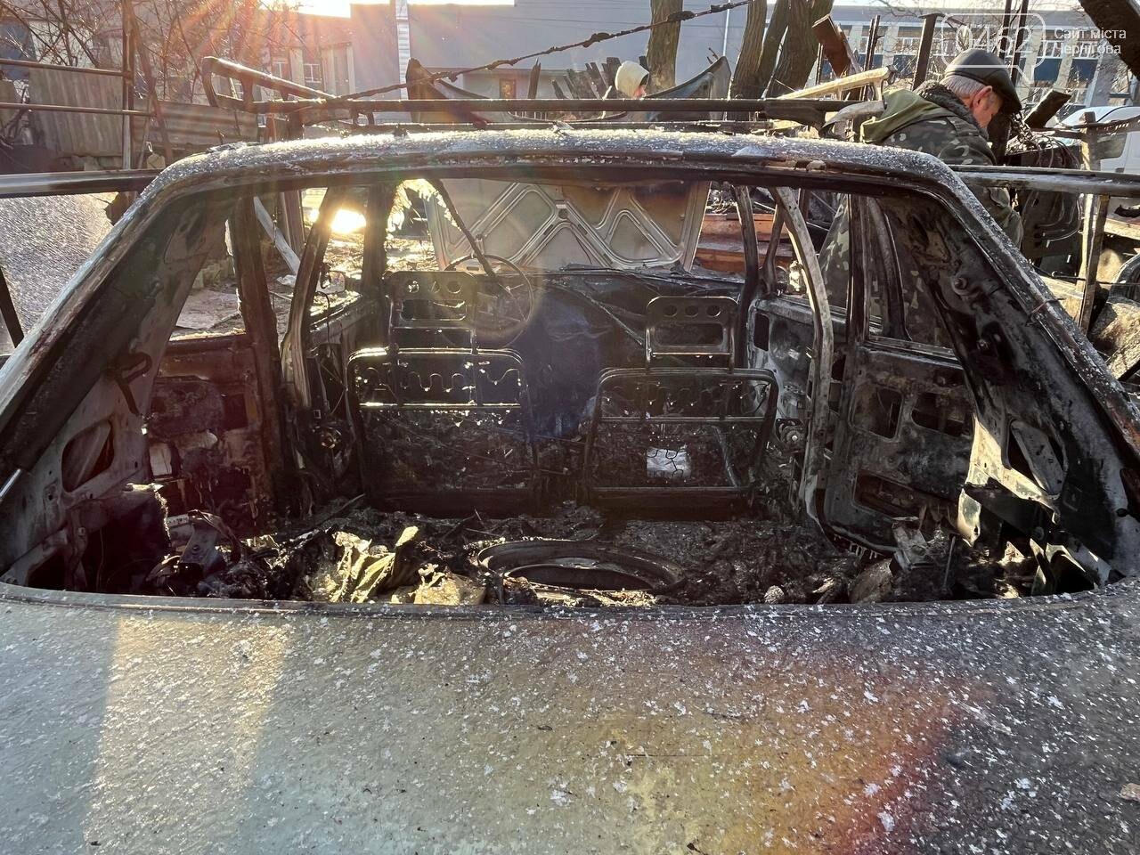 Наслідки атаки