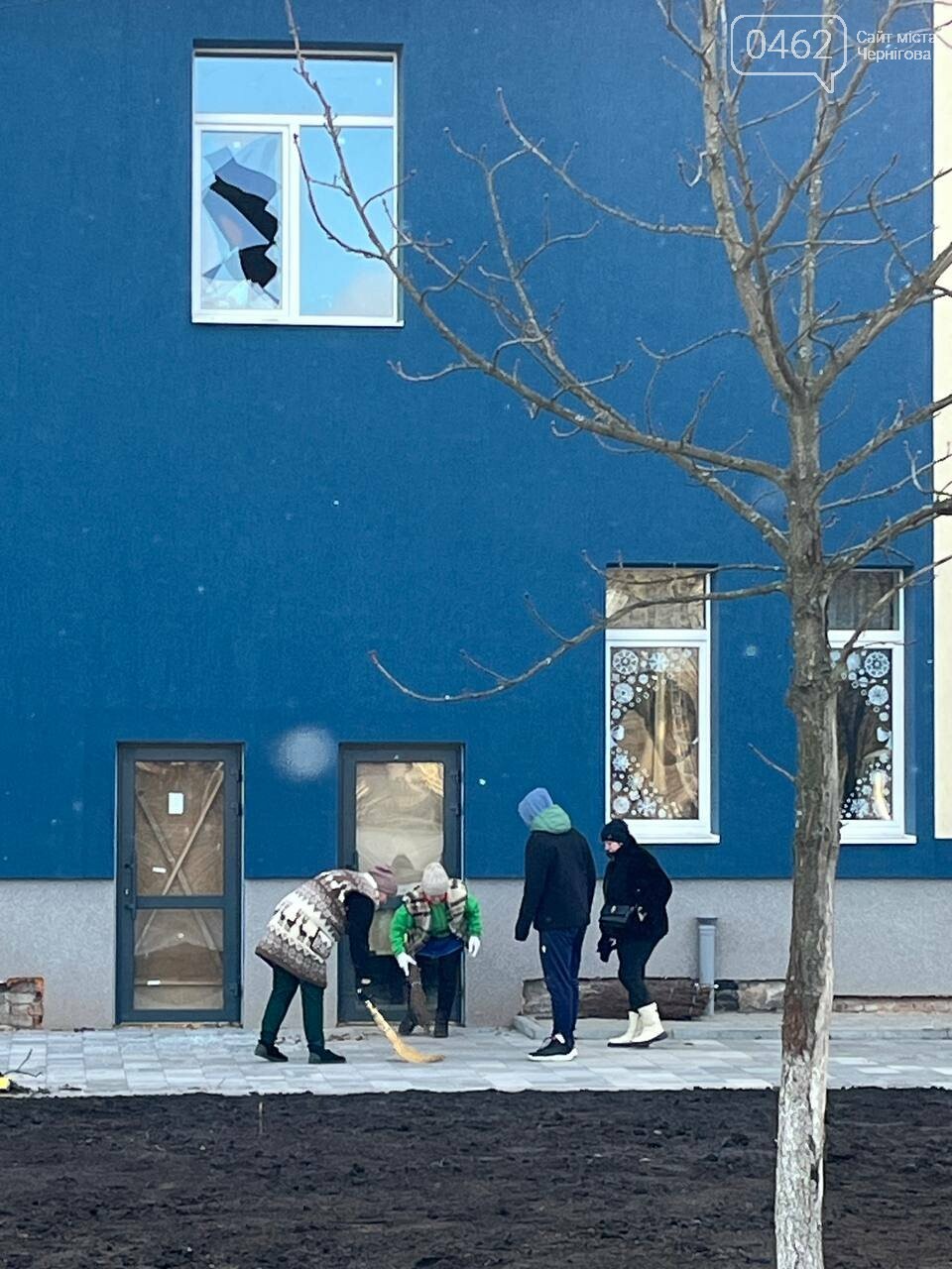 Наслідки атаки