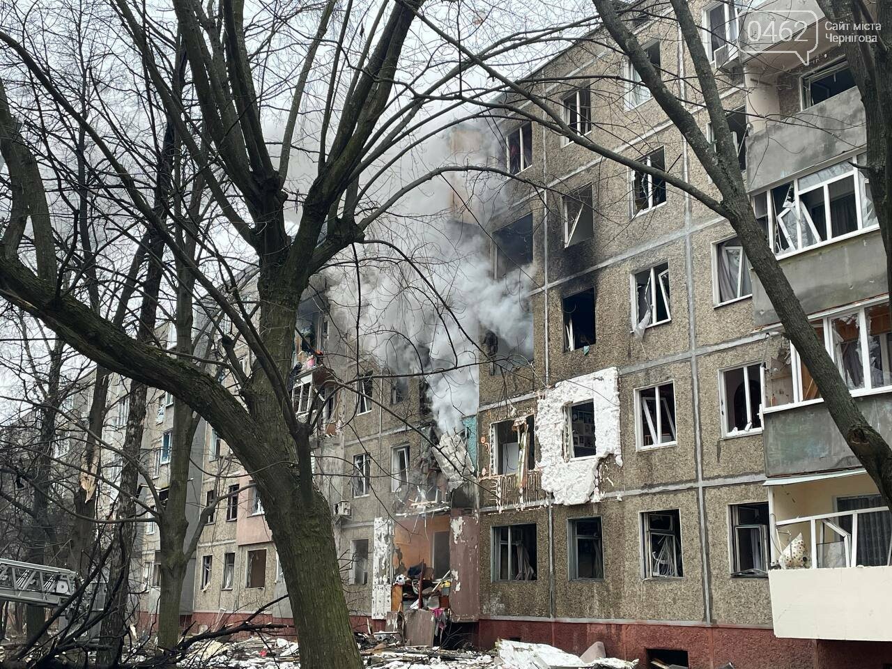 Ліквідація наслідків