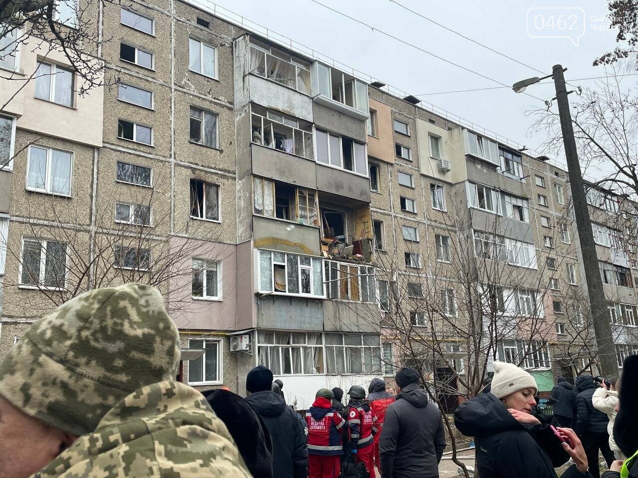 Ліквідація наслідків