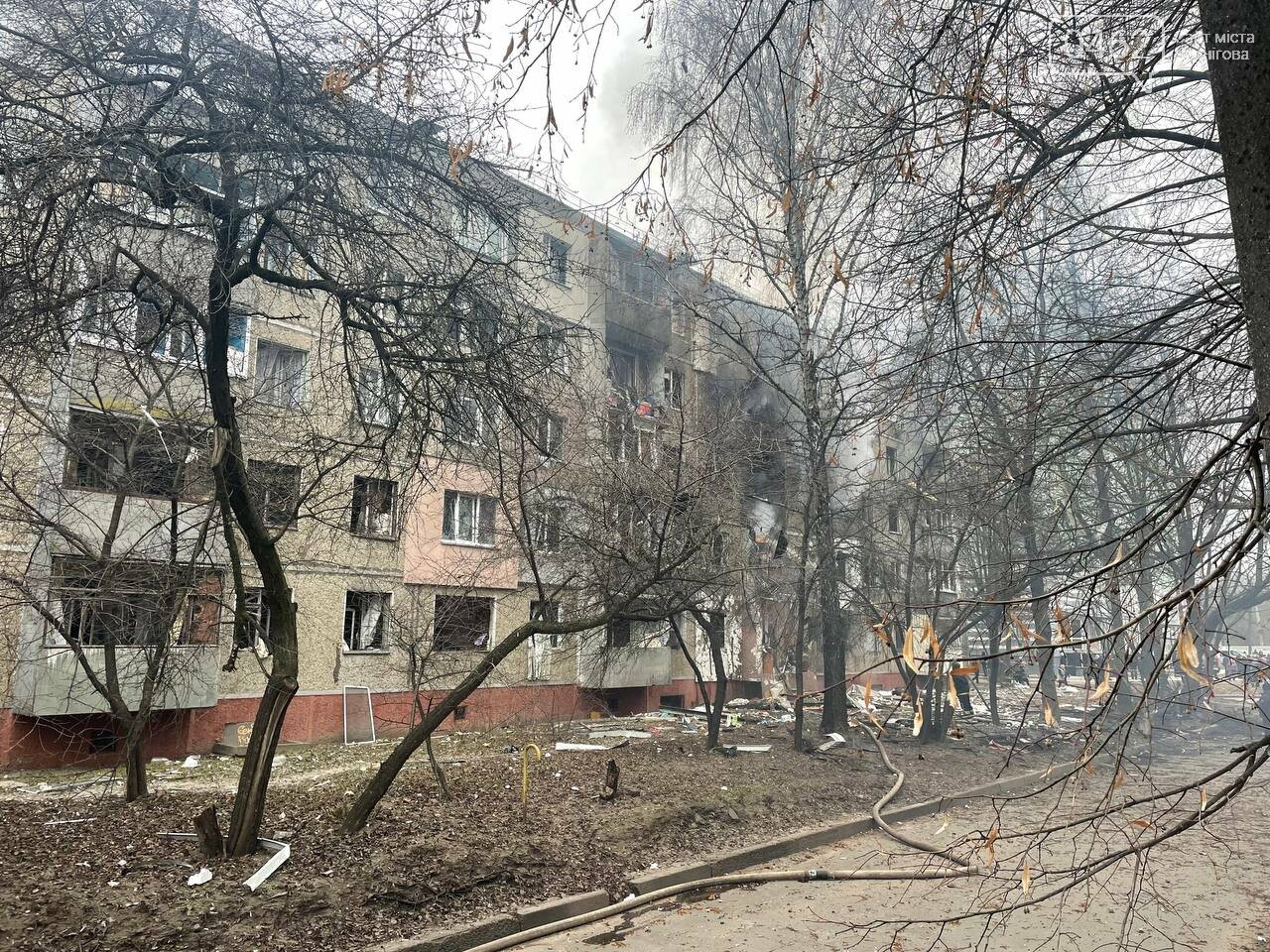 Ліквідація наслідків