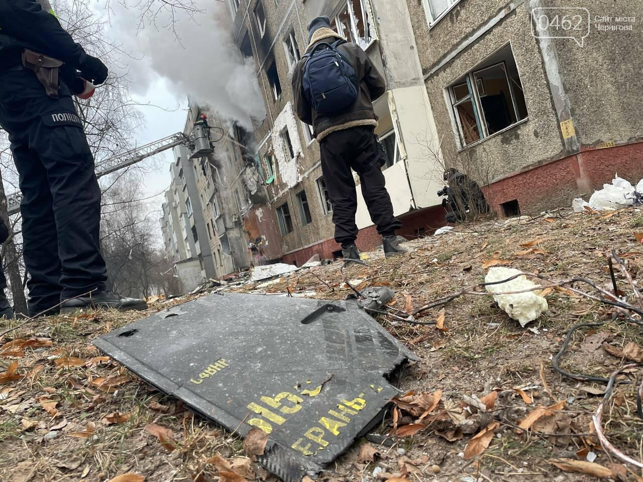 Ліквідація наслідків