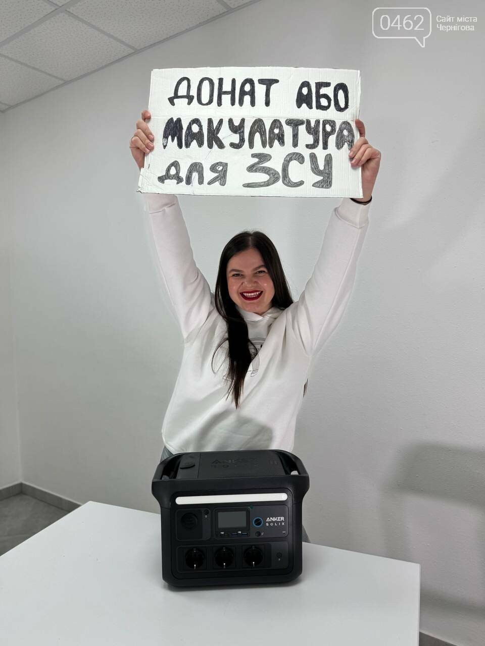 Христина Кузьменко