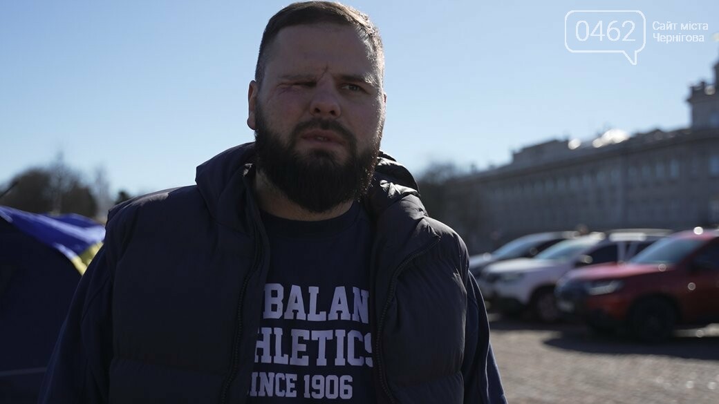 Артем Ракітін