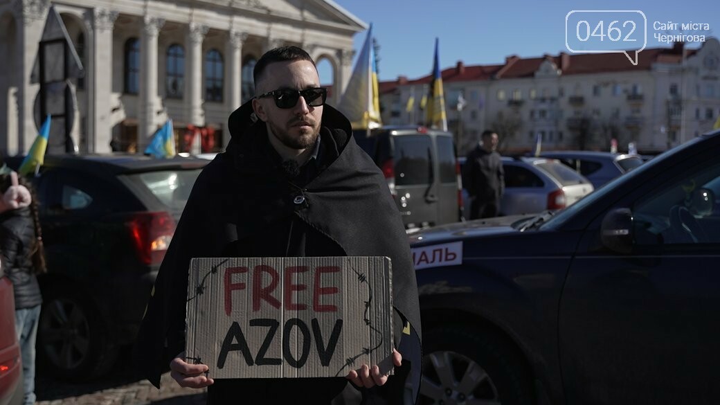 Сергій Безшийко