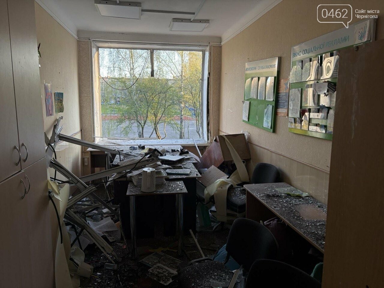 Руйнування внаслідок атаки росіян у Чернігові, 19 квітня