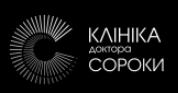 Логотип - Клініка доктора Сороки. Лікування: алкогольної, ігрової, тютюнової, харчової залежностей, неврозів т