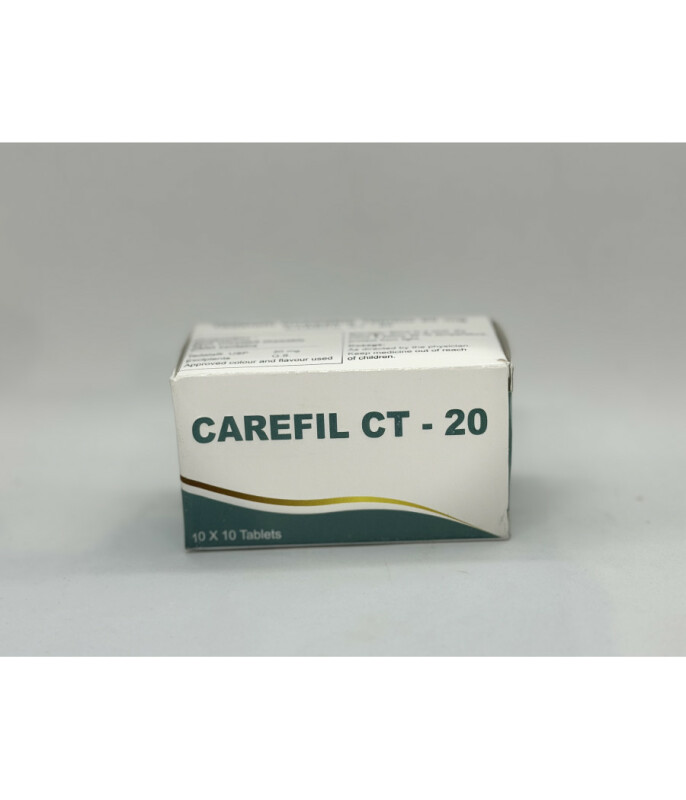 Тадалафил CAREFILL CT 20 mg Chewable (10 tab) - Зображення 1