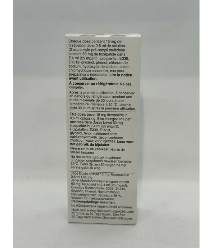 Тирзепатид Mounjaro (15 mg) 4 дозы Eli Lilly - Зображення 1