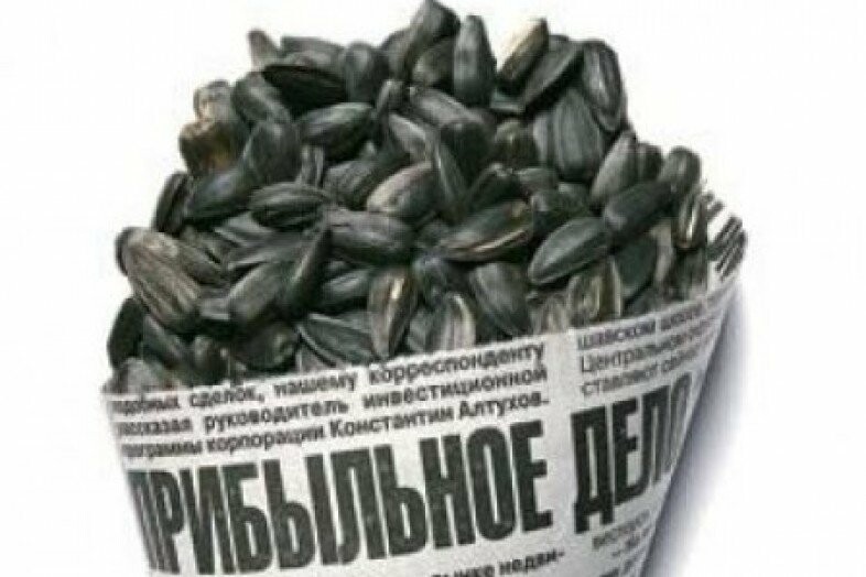 Купить Семена Россия Рф