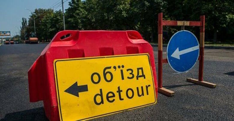 З наступного тижня в Чернігові перекриють ще 2 дороги