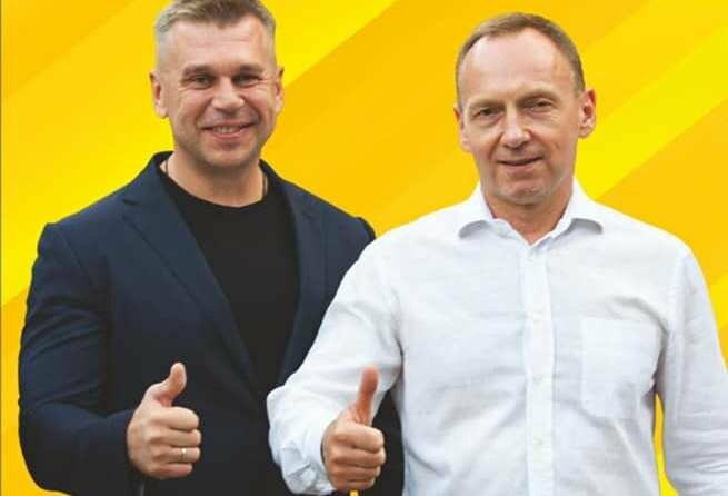 Хрустицького запідозрили у корупції. Атрошенко пообіцяв 5 тисяч доларів за докази