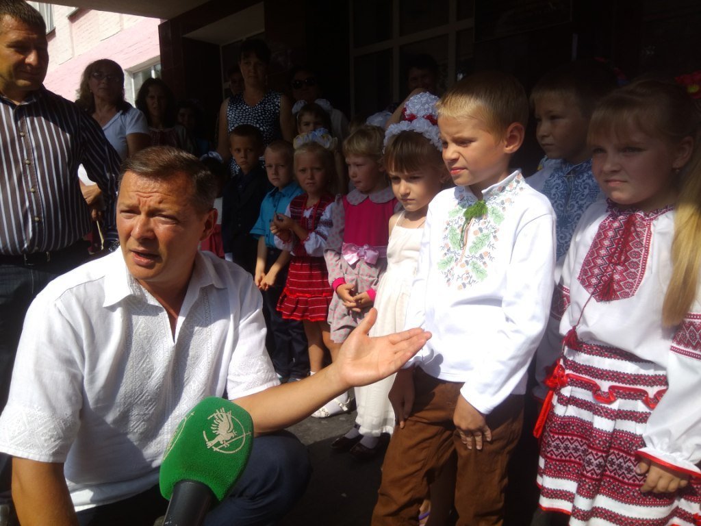 Олег Ляшко: Найкращі інвестиції - в освіту!, фото-1 Олег Ляшко: Найкращі інвестиції - в освіту!, фото-1