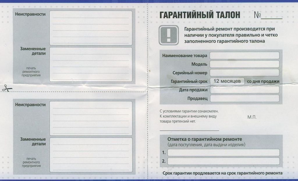 Как выбрать б/у металлоискатель, фото-1 Как выбрать б/у металлоискатель, фото-1