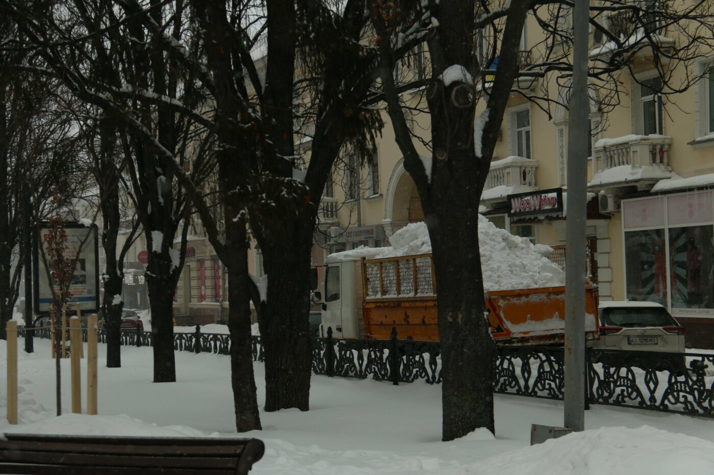 Замело: чи довго сніг лежатиме на вулицях Чернігова?, фото-5 Замело: чи довго сніг лежатиме на вулицях Чернігова?, фото-5