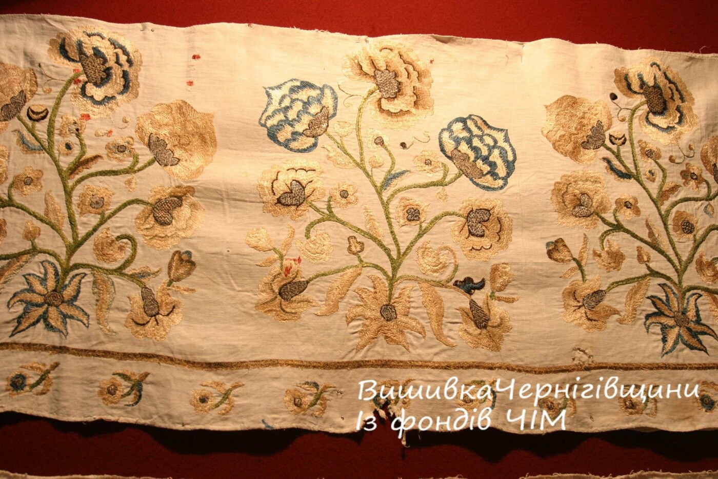 Українська вишивка, якій 300 років: де її можна побачити в Чернігові (ФОТО), фото-4