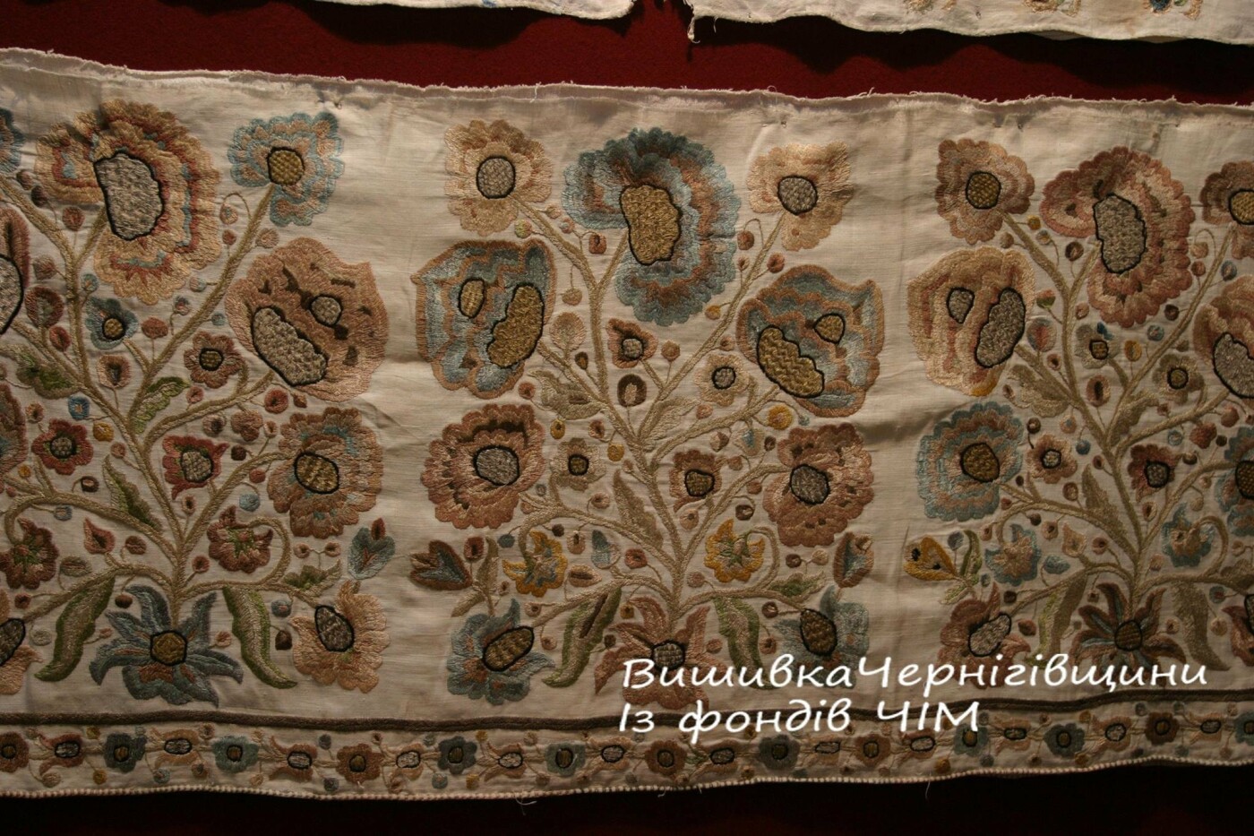 Українська вишивка, якій 300 років: де її можна побачити в Чернігові (ФОТО), фото-2