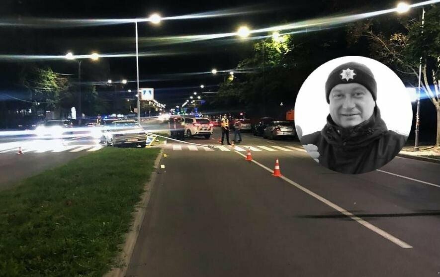Водійці, яка насмерть збила поліцейського, обрали запобіжний захід