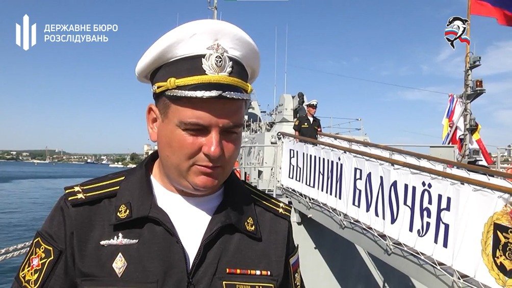Державна зрада: екскомандиру ракетного катеру «Прилуки» повідомлено про підозру