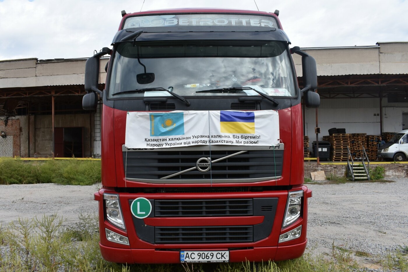 Понад 13 тонн: на Чернігівщину надійшла гуманітарна допомога з Казахстану
