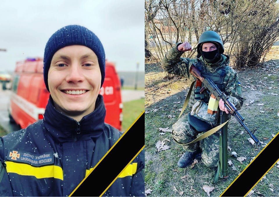 Поблизу Бахмута загинув начальник відділення ДСНС з Чернігова