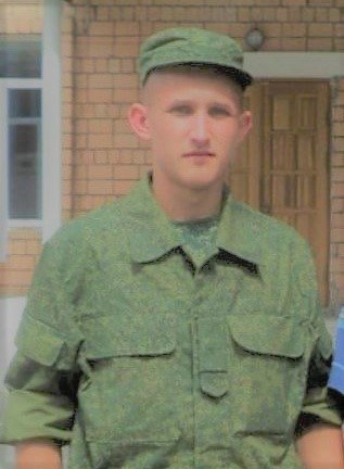 Знущався над сім‘єю на Чернігівщині: російського окупанта засуджено до 11 років