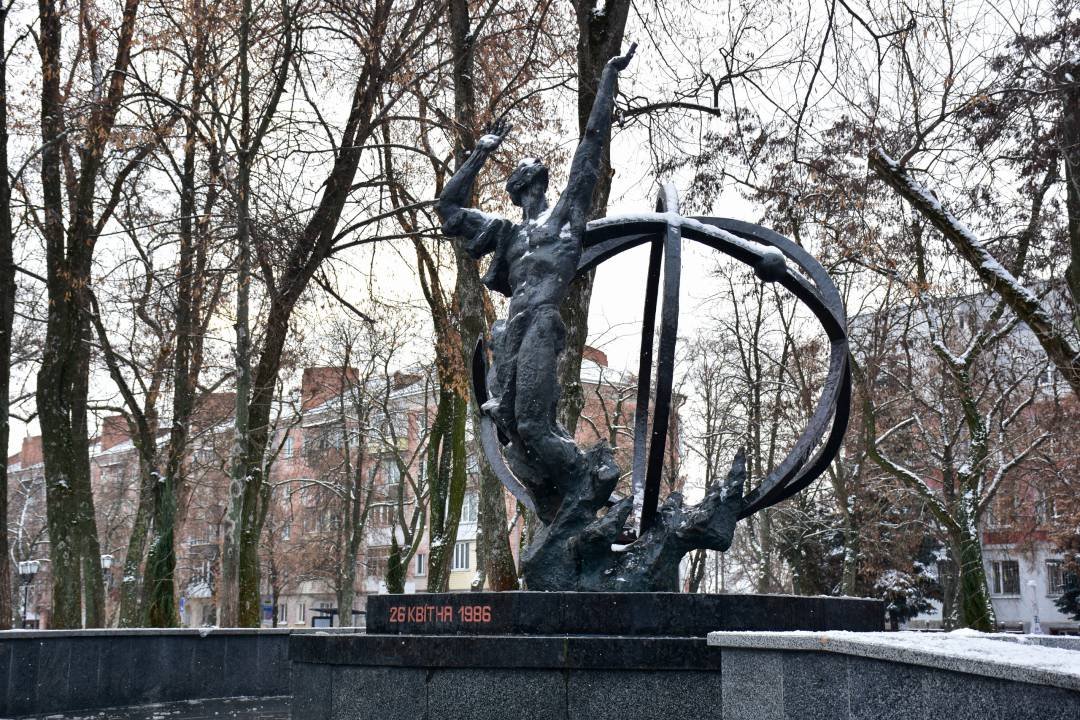 ФОТО: Чернігівської міської ради