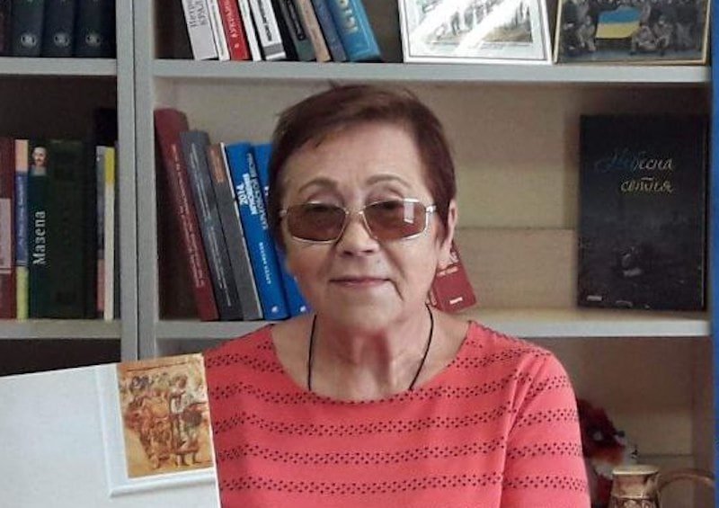 Лілія Сарана