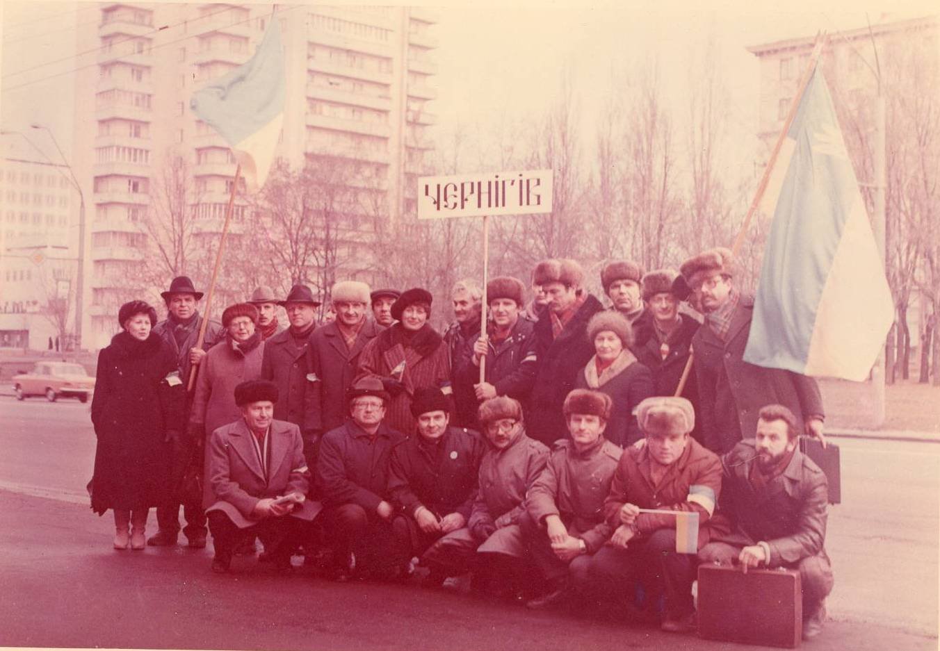 Чернігівці у січні 1990-го року на акції "Ланцюг єднання"