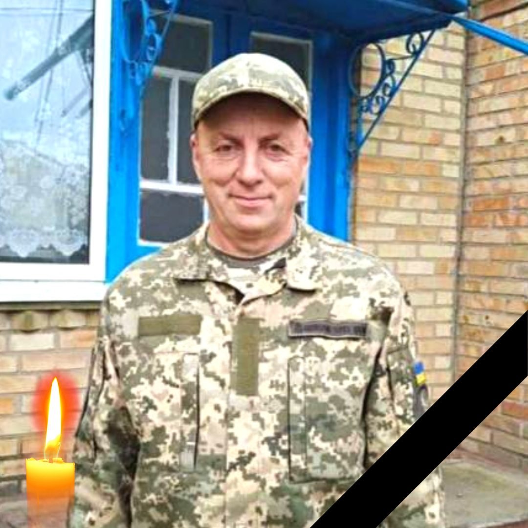 П‘ятеро дітей залишилися без батька: на Чернігівщині попрощалися з військовим Валерієм Присідьком