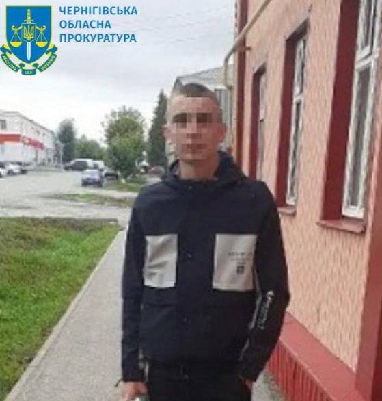 Катував цивільного: на Чернігівщині російського військового засудили до 12 років тюрми