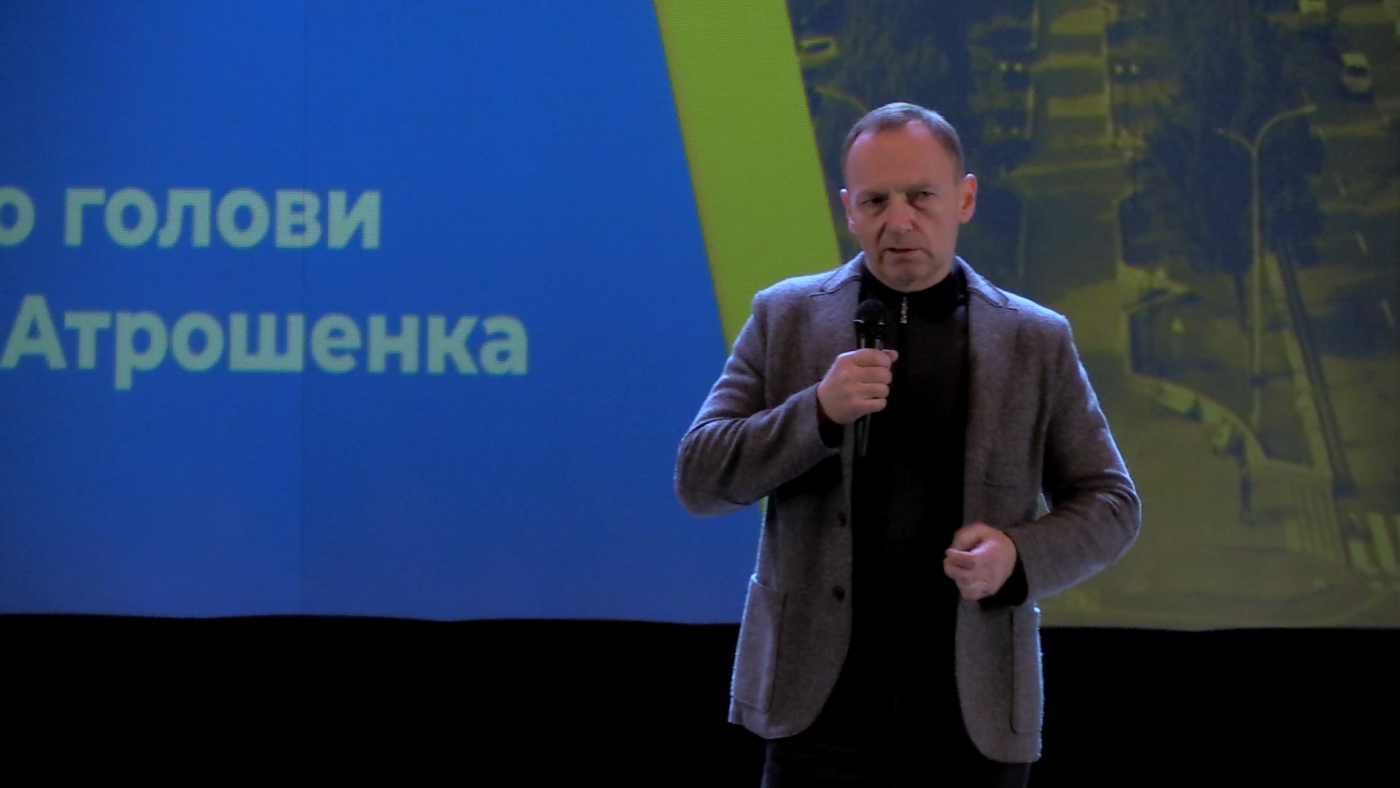 Владислав Атрошенко звернувся до чернігівців у річницю вторгнення