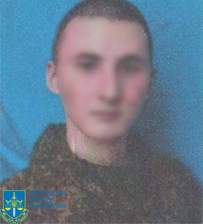 Стріляв у мирних жителів: на Чернігівщині повідомлено про підозру військовому рф