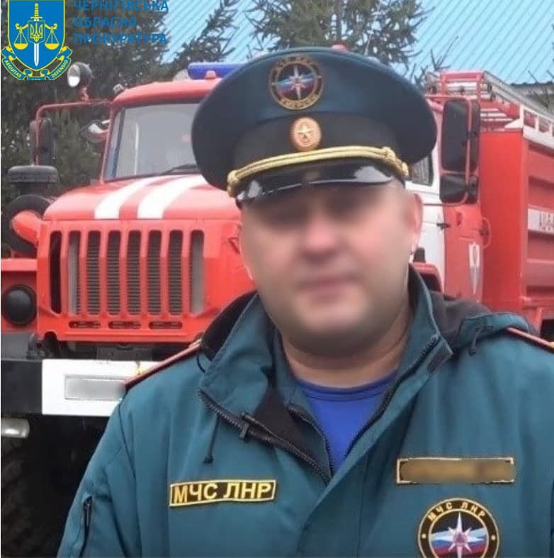 Двох ексслужбовців ДСНС Луганщини судитимуть за колабораційну діяльність