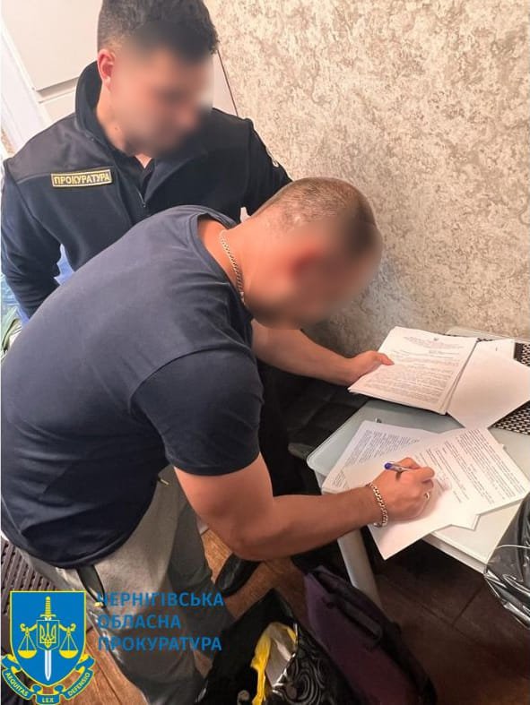 На Чернігівщині 4 чоловікам повідомлено про підозру у заволодінні 2 млн грн бюджетних коштів