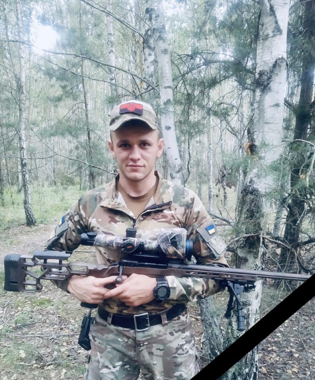 Після школи одразу пішов у ЗСУ: на Чернігівщині загинув прикордонник