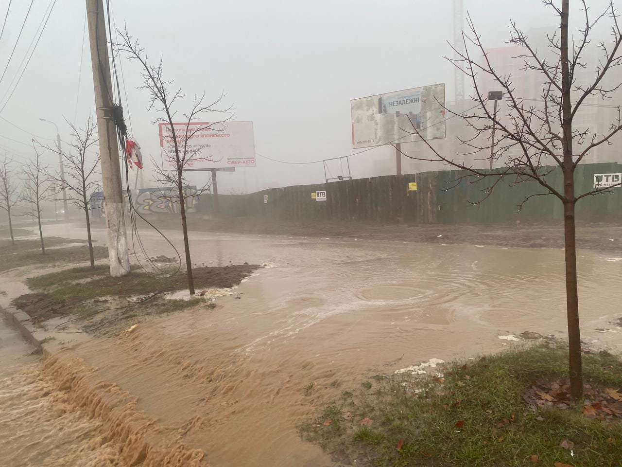 Справжній потоп на Масанах у Чернігові – стався порив водопроводу