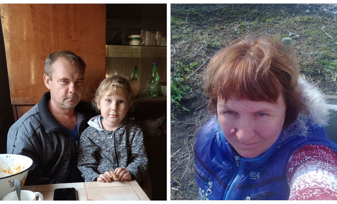 Ігор Рось із дочкою, Надія Богомаз